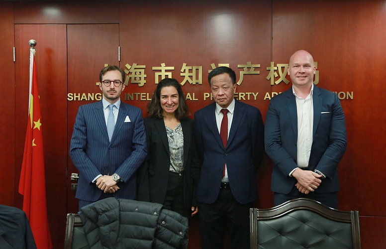 Meeting with Shanghai Intellectual Property Administration DDG Yang Hui